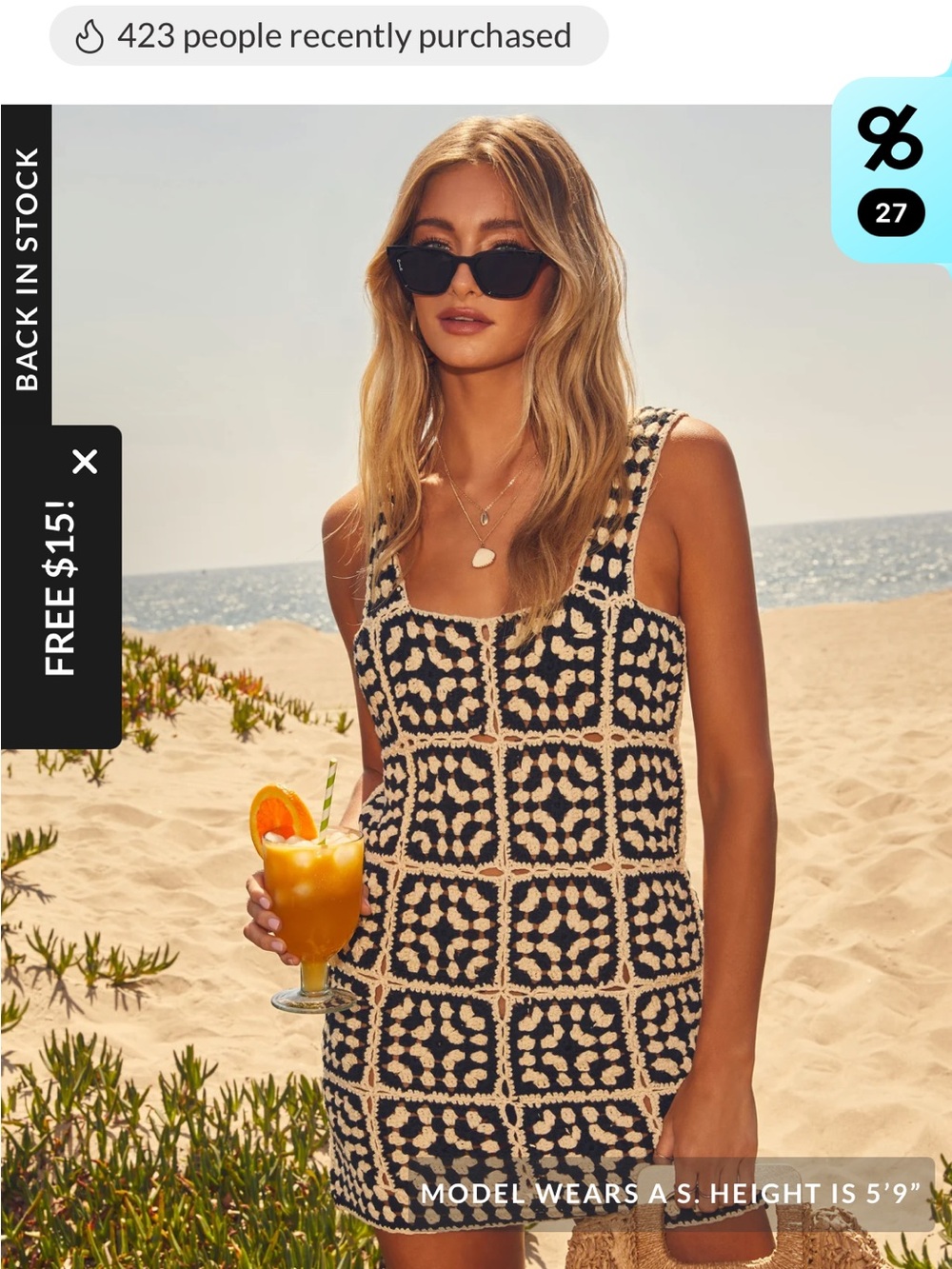 Vici Black and Cream Crochet Square Tank Swim Coverup